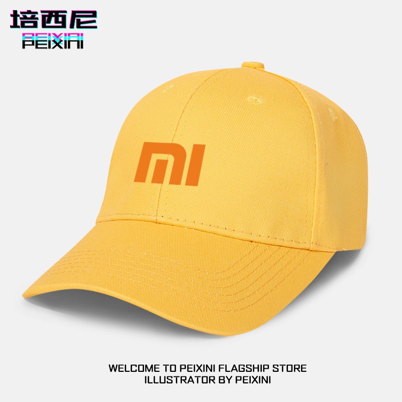 小米授權服務工裝工作服專賣店手機員工定製帽子棒球帽潮男鴨舌帽-細節圖2