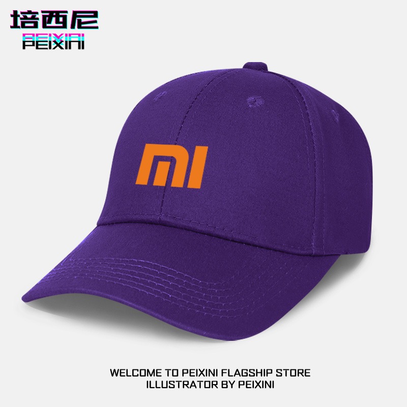 小米授權服務工裝工作服專賣店手機員工定製帽子棒球帽潮男鴨舌帽-細節圖3