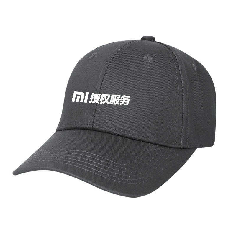 小米授權服務工裝工作服專賣店手機員工定製帽子棒球帽潮男鴨舌帽-細節圖5