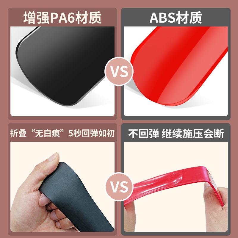 超長鞋拔子高檔磁吸提鞋器長柄穿鞋神器家用鞋拔鞋把鞋撥子塑料棍-細節圖3