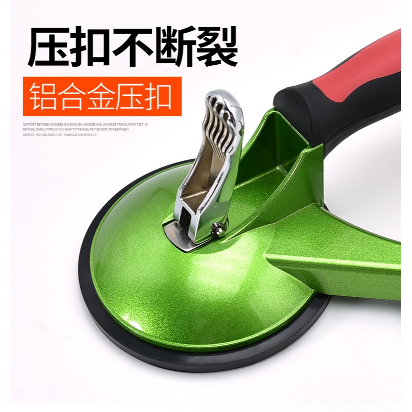 玻璃吸盤吸提器強力重型工業級鋁合金橡膠單雙三爪式瓷磚吸盤地磚-細節圖4