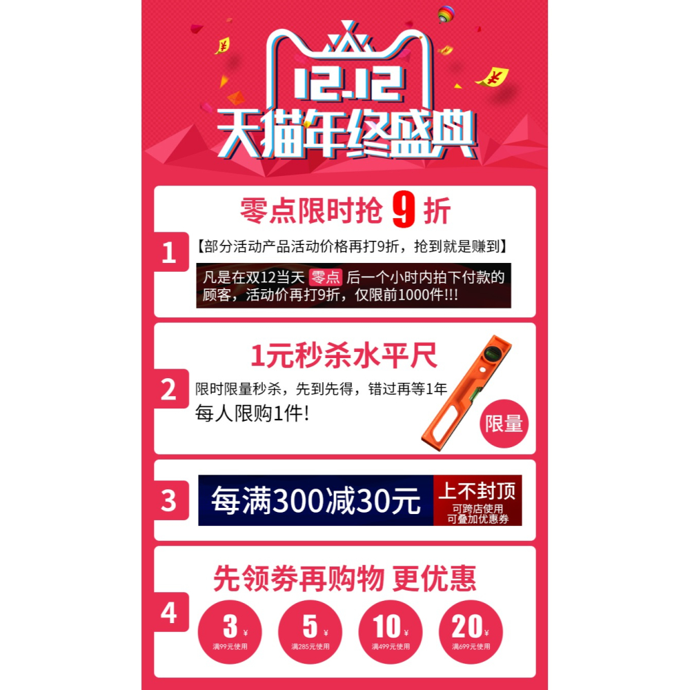 玻璃吸盤吸提器強力重型工業級鋁合金橡膠單雙三爪式瓷磚吸盤地磚-細節圖6