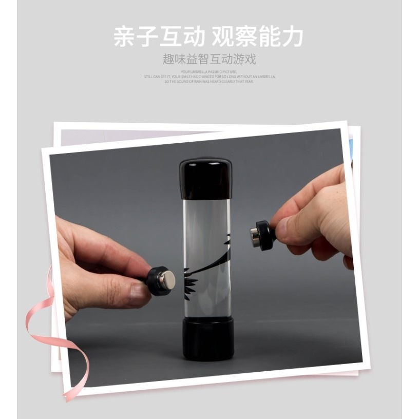 兒童毒液抖音黑科技磁流體原液鐵磁流體成人創意發泄減壓解壓神器-細節圖8