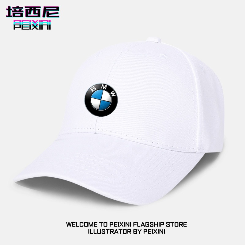 奧迪寶馬奔馳大眾車標LOGO定製4S店工裝帽子贈品棒球帽子鴨舌戶外-細節圖2
