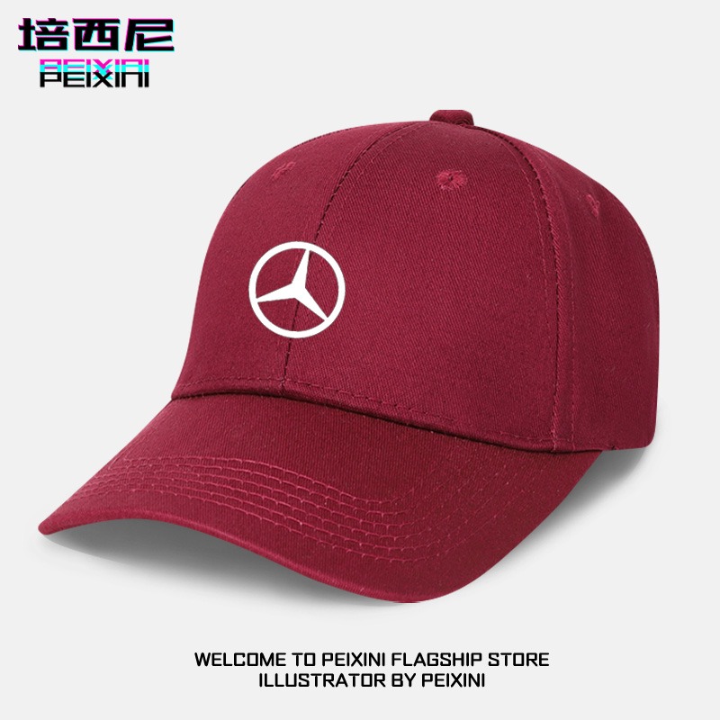 奧迪寶馬奔馳大眾車標LOGO定製4S店工裝帽子贈品棒球帽子鴨舌戶外-細節圖3