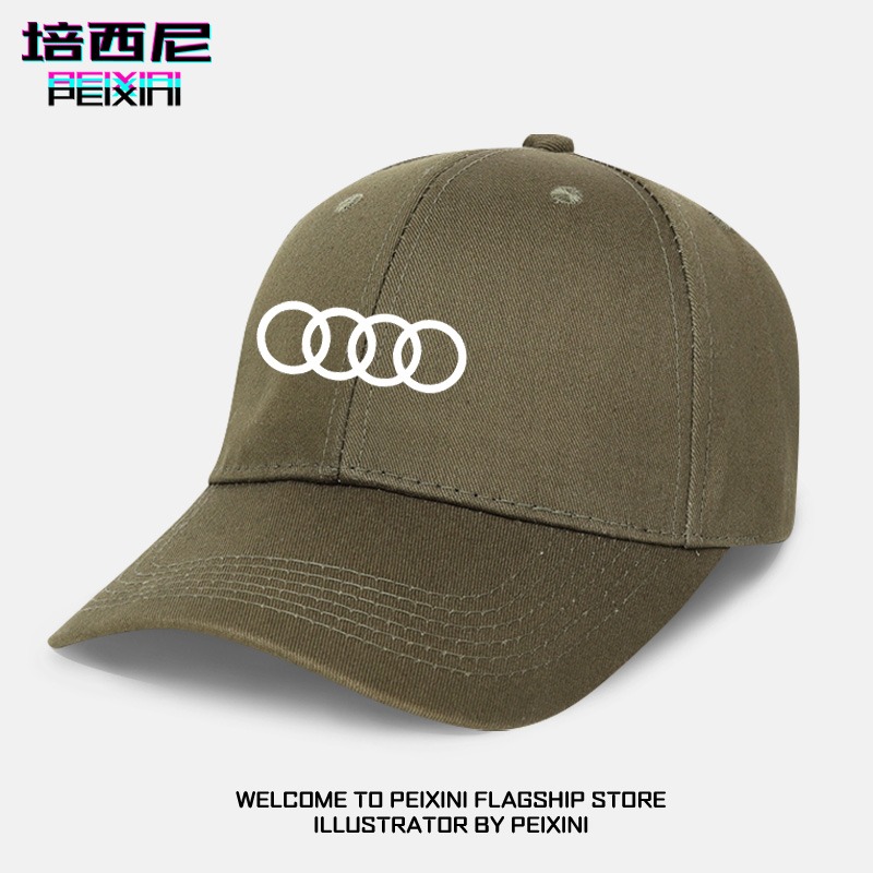 奧迪寶馬奔馳大眾車標LOGO定製4S店工裝帽子贈品棒球帽子鴨舌戶外-細節圖4