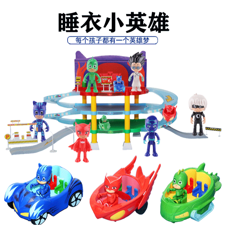 睡衣小英雄專屬貓車滑行車玩具貓小子頭鷹女飛壁俠面具燈光音效-細節圖6