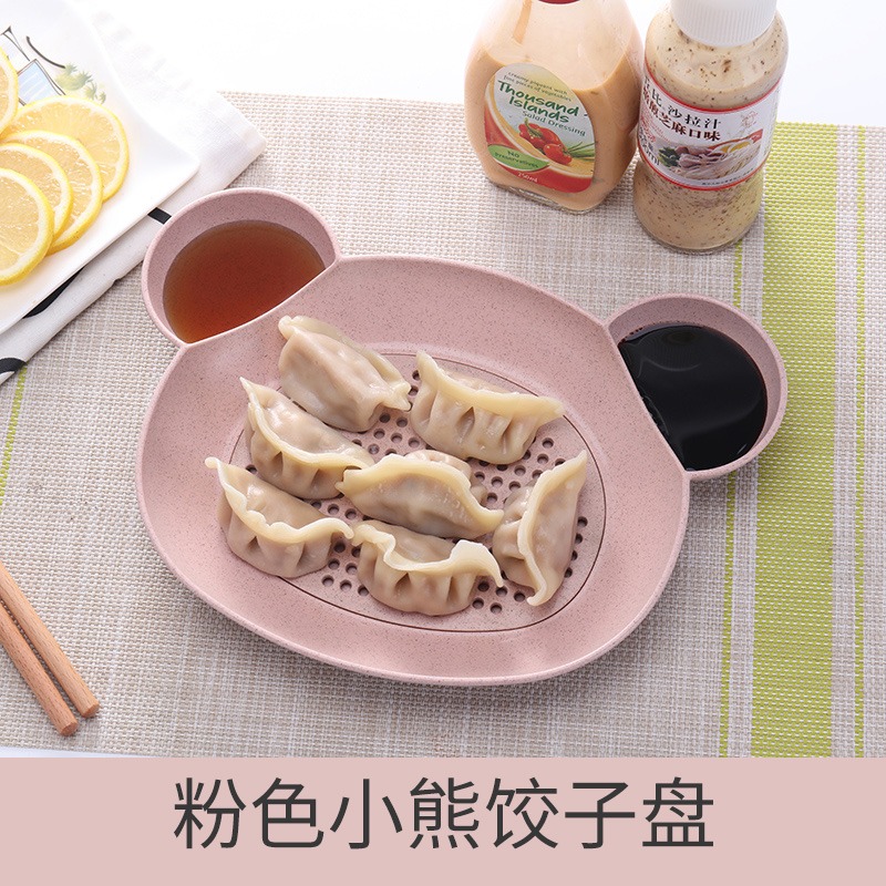 家用水餃盤雙層瀝水盤可愛小熊餃子盤小麥秸稈喫餃子盤帶醋碟-細節圖5