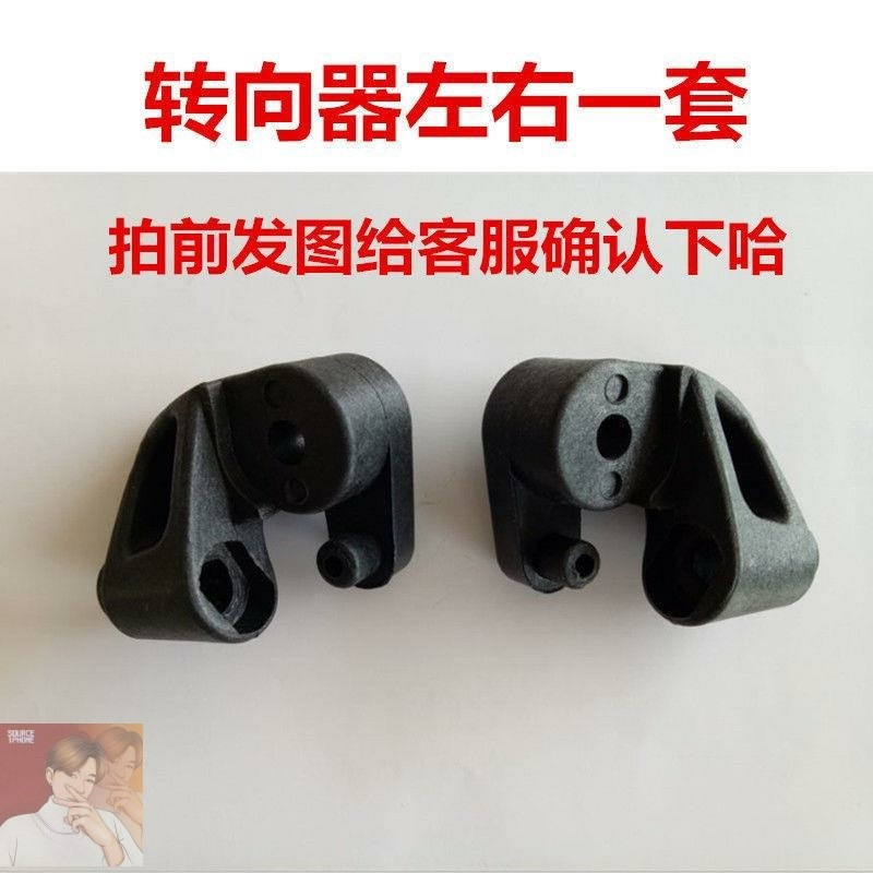 通用兒童滑板車配件前輪後輪子?轆穿釘螺絲車把手軸承車輪零件-細節圖5