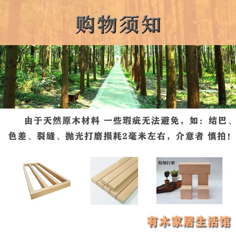 1*3cm原木松木小木條子扁條拋光實木材料DIY手工模型木頭扁條長條-細節圖7