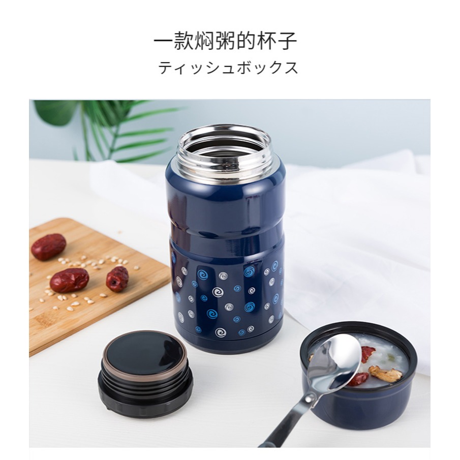 超長保溫飯盒桶便攜早餐杯粥杯小型保溫桶燜燒杯壺便當湯盒湯杯罐-細節圖6