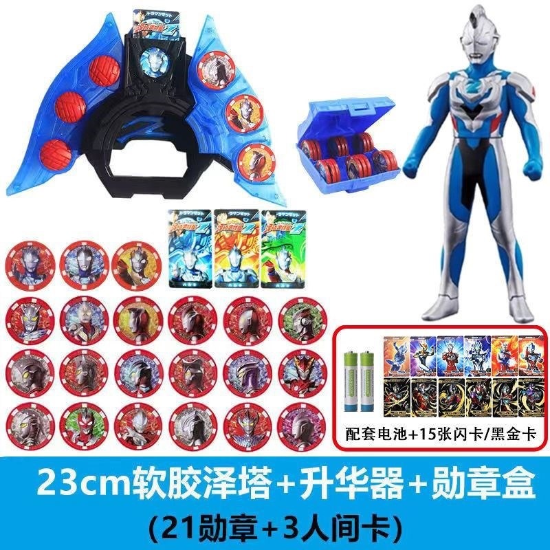 ZT 奧特曼升華器變身器黑暗版黃昏魔劍勛章槍弓軟膠人偶玩具卡片-細節圖9