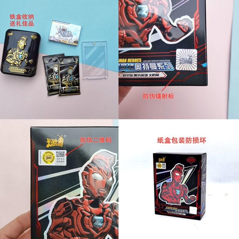 正版卡遊奧特曼黑鉆版的卡片卡包收藏冊收集冊宇宙英雄奧特曼系列-細節圖9