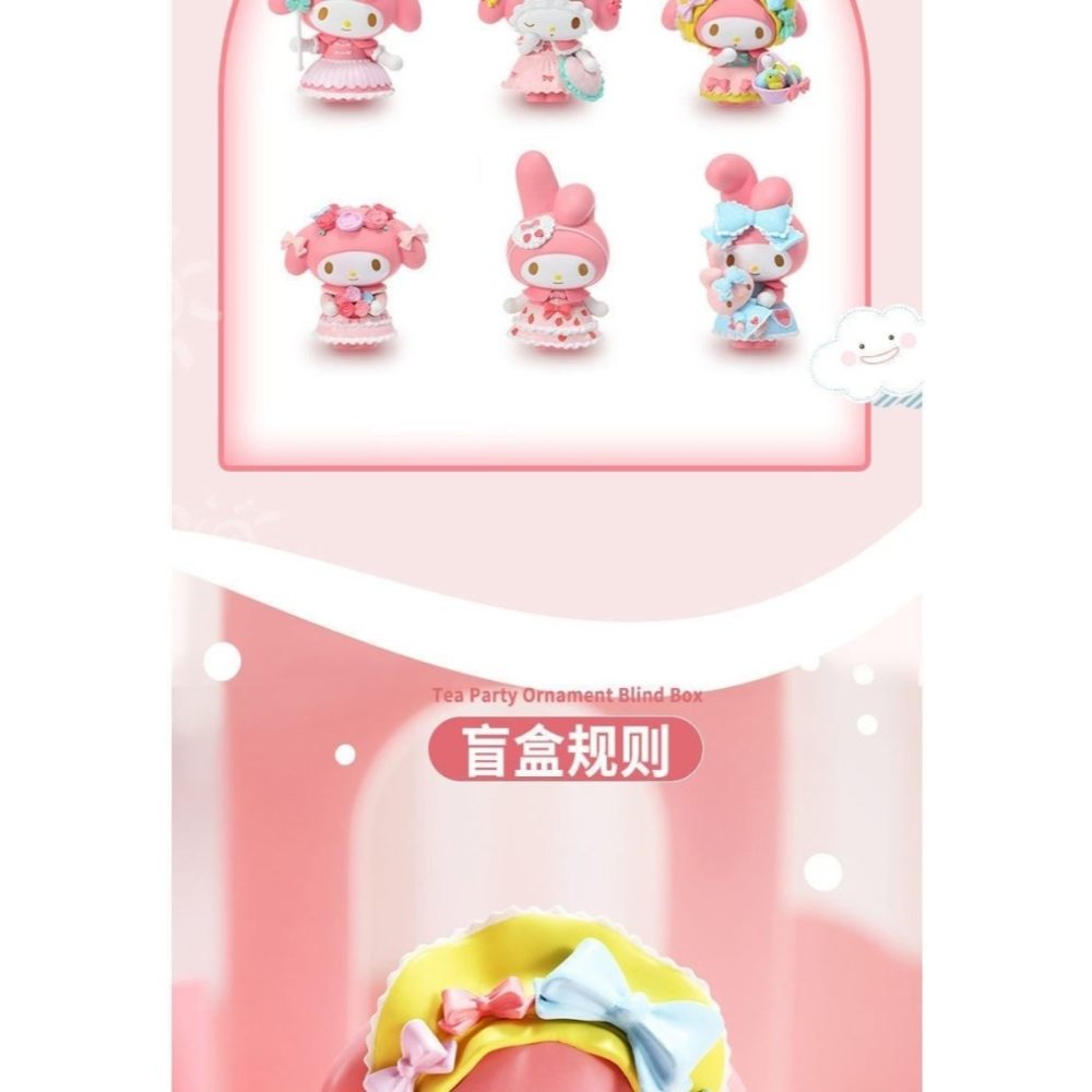 盲盒網紅新款男孩女孩少女心夢幻可愛禮物小學生玩具手辦古風-細節圖7