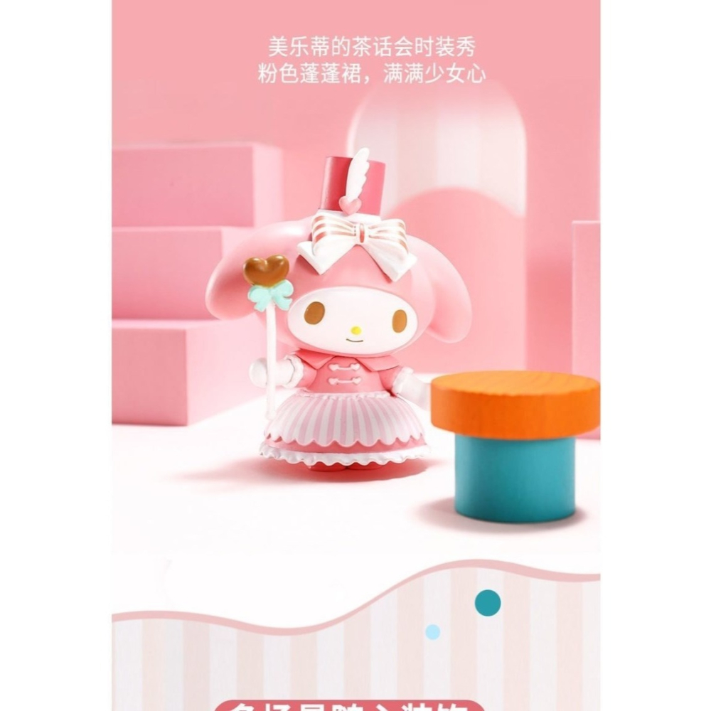 盲盒網紅新款男孩女孩少女心夢幻可愛禮物小學生玩具手辦古風-細節圖8
