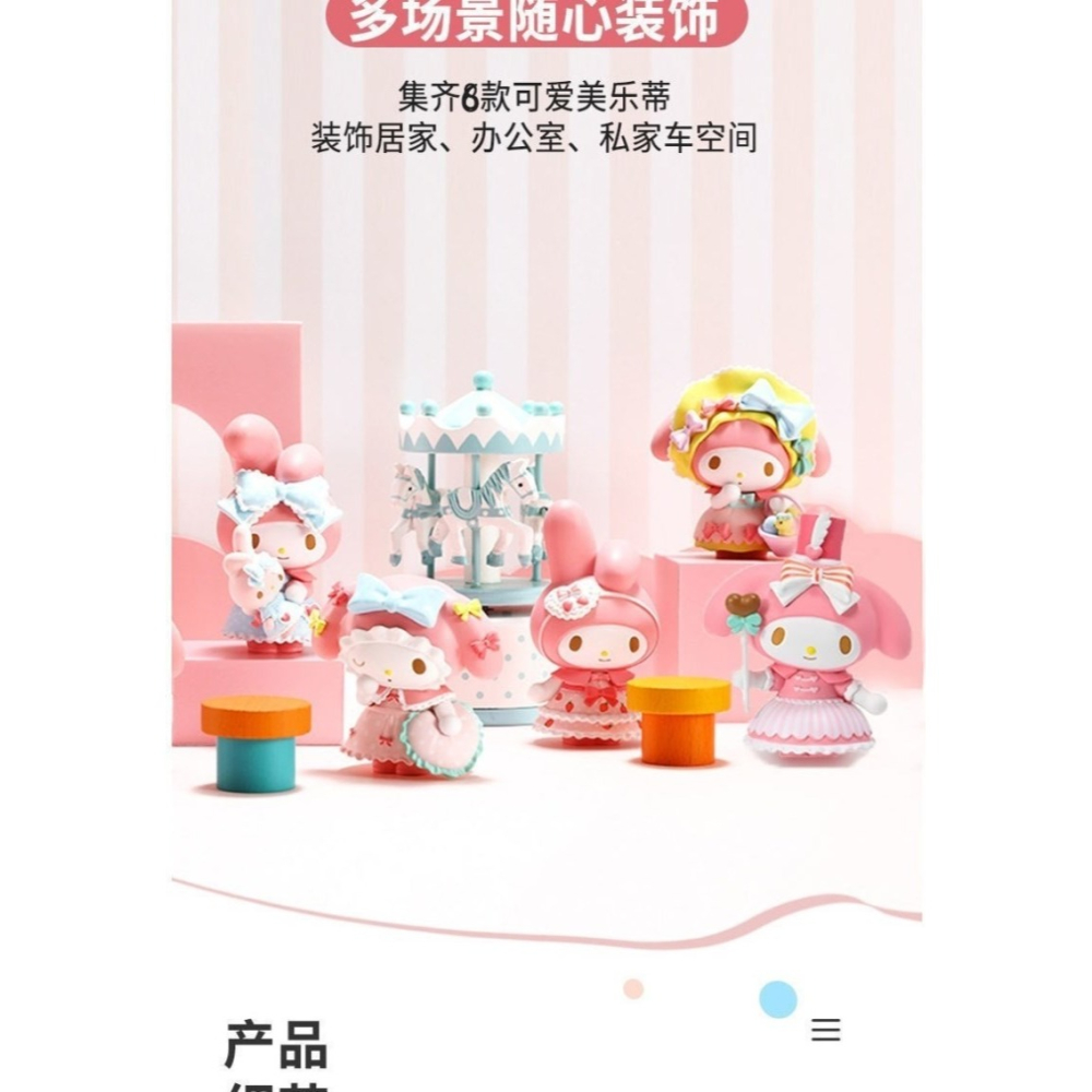 盲盒網紅新款男孩女孩少女心夢幻可愛禮物小學生玩具手辦古風-細節圖9