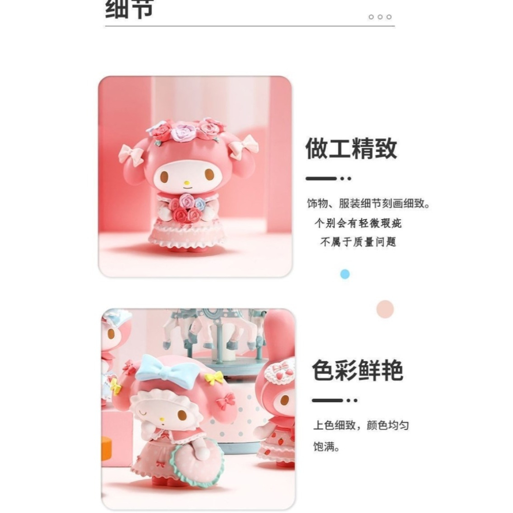 盲盒網紅新款男孩女孩少女心夢幻可愛禮物小學生玩具手辦古風-細節圖10