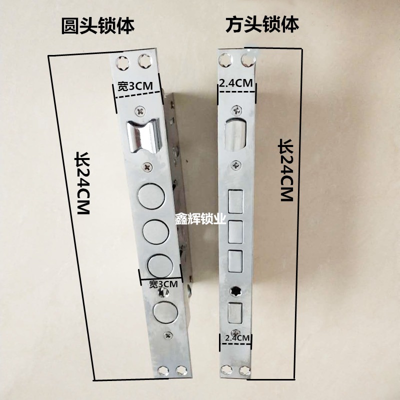 防盜門鎖體房門圓頭鎖具鎖配件室外大門方頭家用鎖芯機械鎖通用型-細節圖2