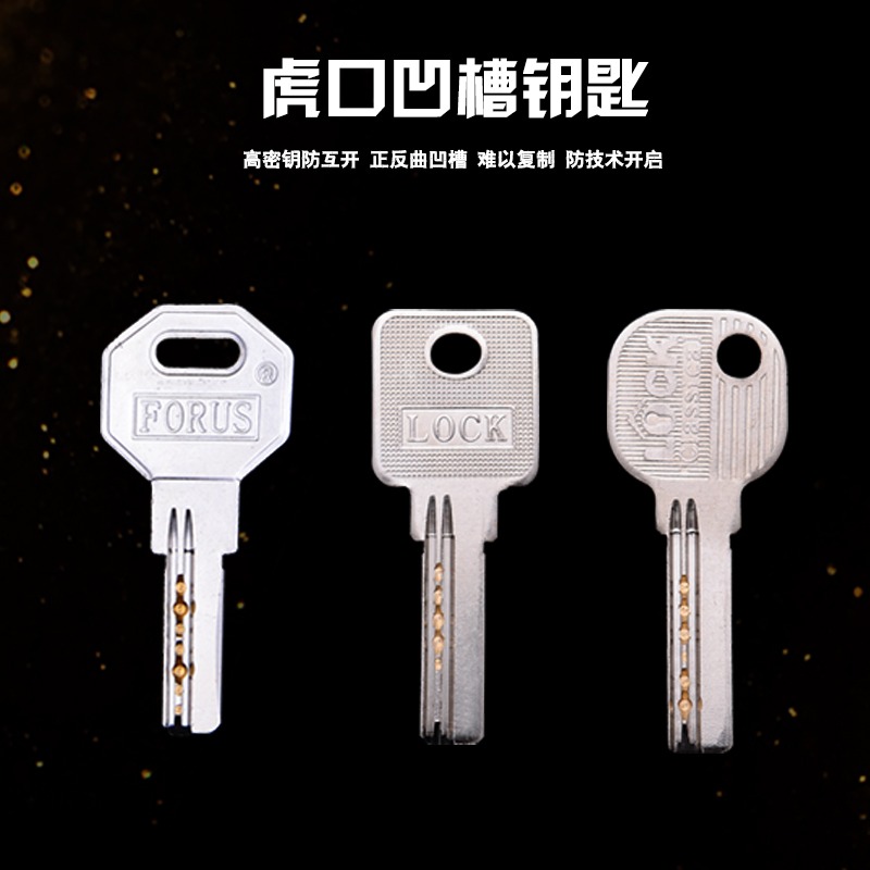 大葫蘆單開防盜門鎖芯 65/70/75/80/85/90中心偏心通用型純銅鎖芯-細節圖4