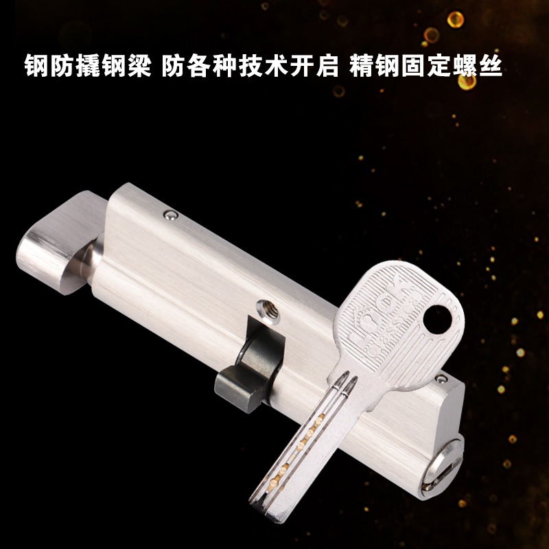 大葫蘆單開防盜門鎖芯 65/70/75/80/85/90中心偏心通用型純銅鎖芯-細節圖5