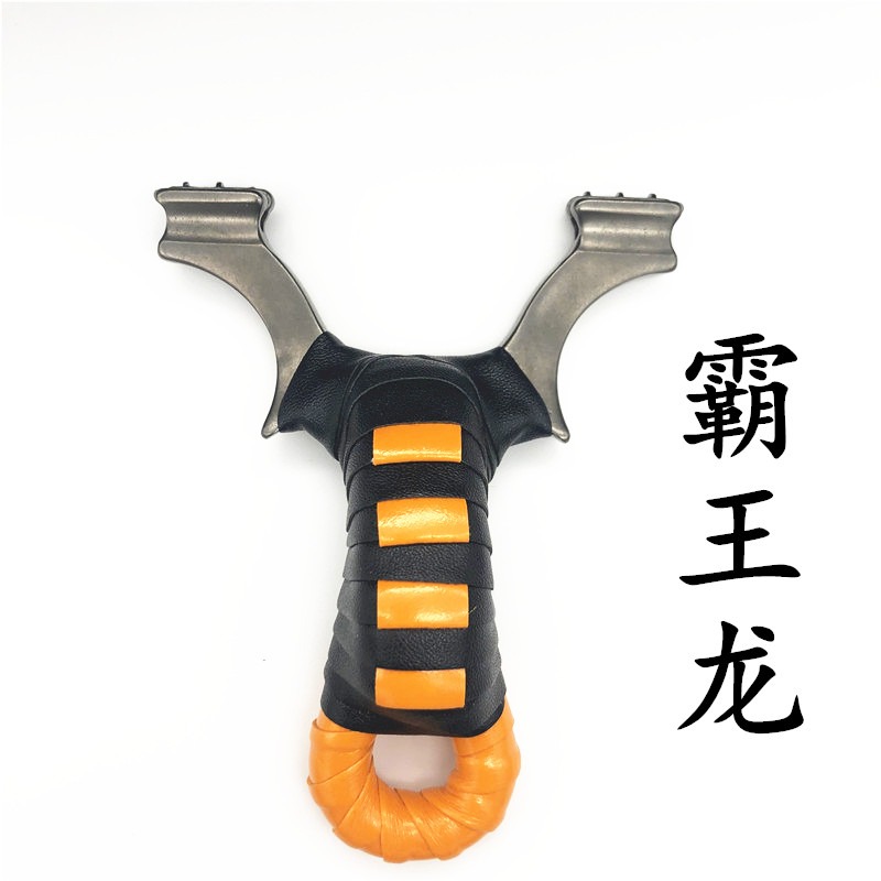 霸王龍免綁扁皮彈弓加瞄點精準不銹鋼鎖喉弓戶外競技彈弓-細節圖2