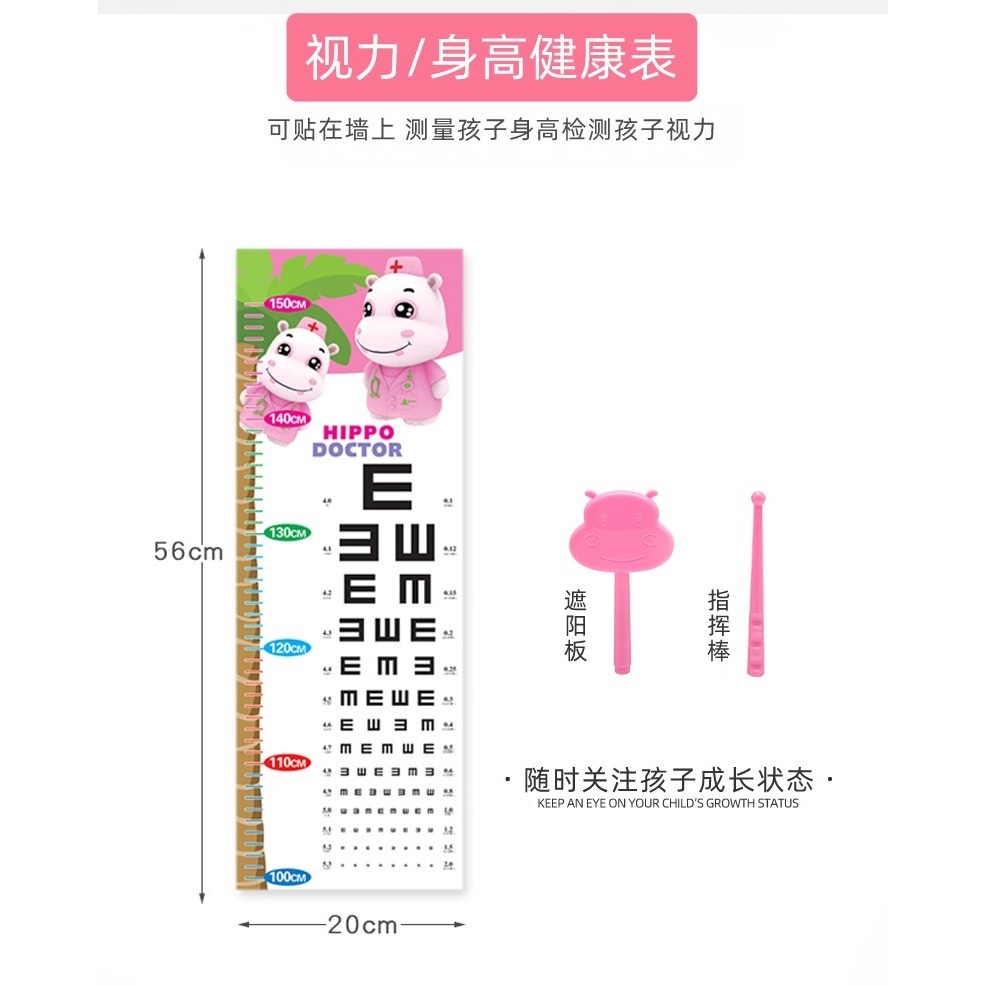 小醫生玩具套裝女孩醫療箱護士兒童打針過家家扮演聽診器寶寶工具-細節圖9