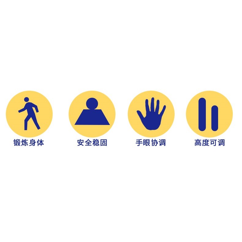 籃球架兒童可升降寶寶投籃框掛式掛墻室內家用男女孩小皮球類玩具-細節圖8
