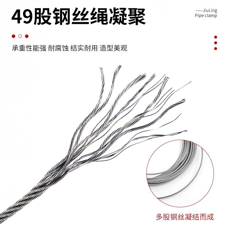 304不銹鋼鋼絲繩升降晾衣架316陽臺手搖曬衣架配件線材不銹鋼材質-細節圖3