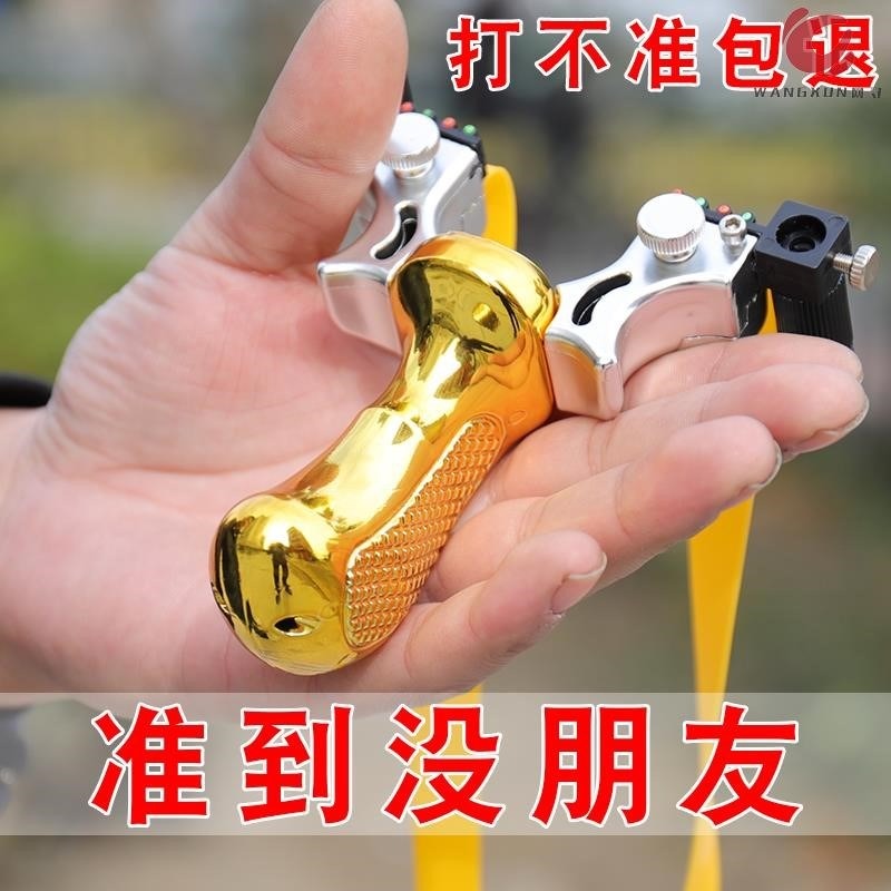 高精度激光彈弓快壓精準扁皮?弓成人戶外競技強力彈工專用。-細節圖2