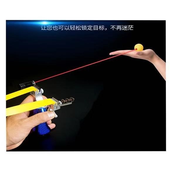 高精度激光彈弓快壓精準扁皮?弓成人戶外競技強力彈工專用。-細節圖8