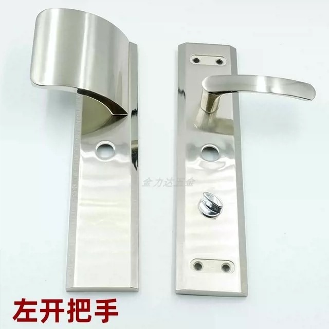 鋅合金大耳朵小孔拉手特能自碰鎖四個螺絲孔把手通用王力門鎖配件-細節圖2