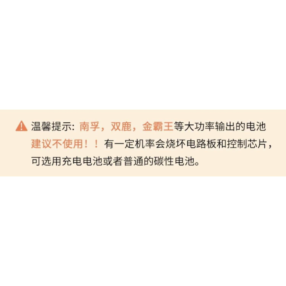 適用nerf子彈100發孩之寶精英軟彈兒童玩具槍海綿泡沫打靶吸盤-細節圖6