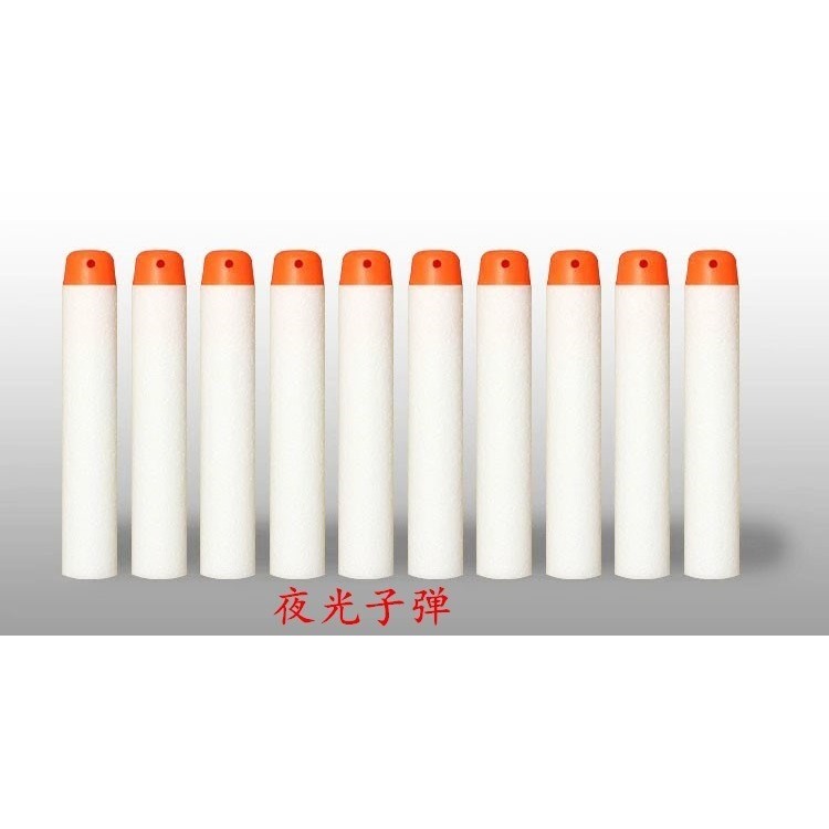 適用nerf子彈100發孩之寶精英軟彈兒童玩具槍海綿泡沫打靶吸盤-細節圖7