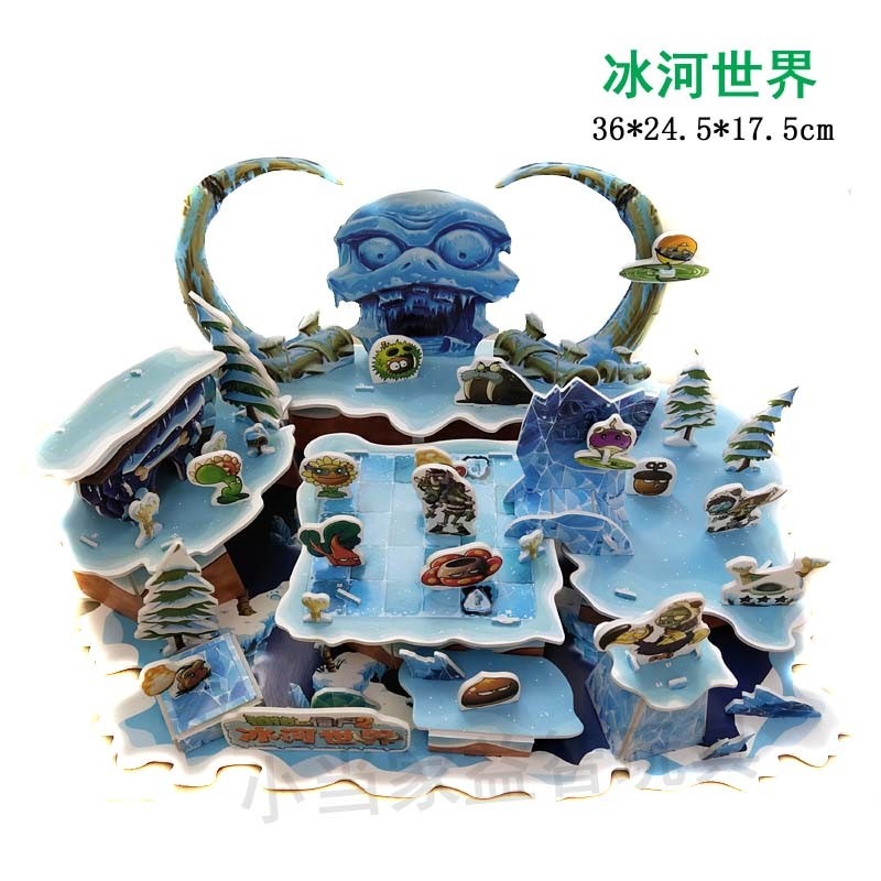 植物大戰殭屍2 3d立體拼圖酷拼插玩具親子動手動腦安全益智遊戲-細節圖5