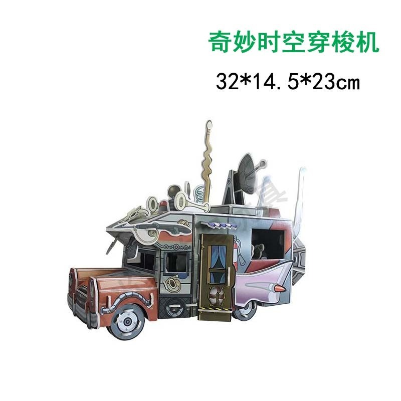 植物大戰殭屍2 3d立體拼圖酷拼插玩具親子動手動腦安全益智遊戲-細節圖10