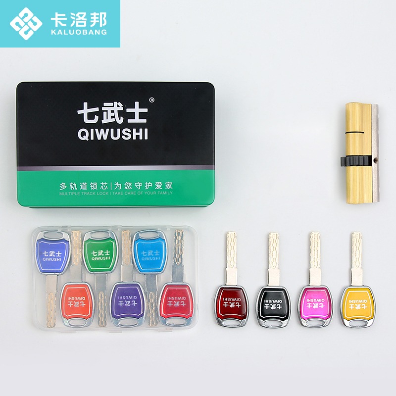 11齒輪防盜門鎖芯防錫紙葉片盼盼小帥曼申鎖芯-細節圖5