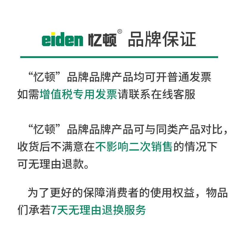 不銹鋼扎帶勒死狗卡扣強力自鎖式捆紮帶收束帶鐵絲固定器防盜扣-細節圖5