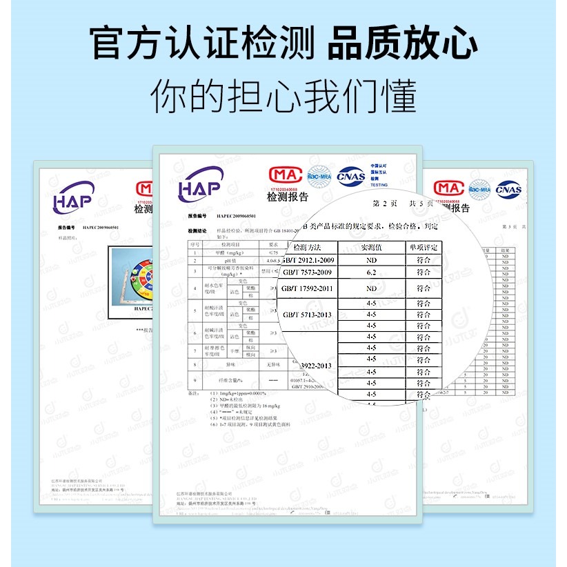 兒童摸高跳粘粘球飛鏢盤粘靶球投擲黏黏球玩具幼兒園彈跳高沾沾球-細節圖7