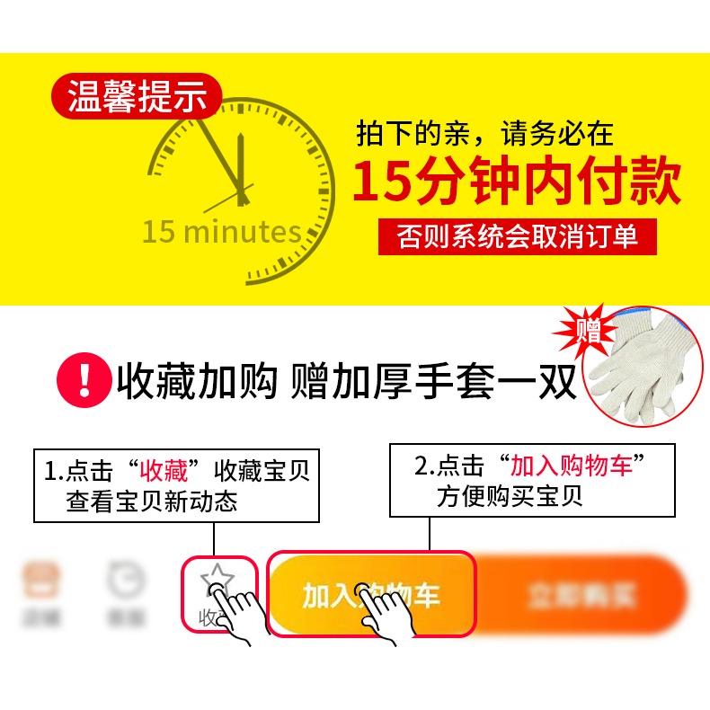 焊接神器角度固定器電焊神器輔助工具焊工磁鐵固定直角吸鐵石強磁-細節圖6