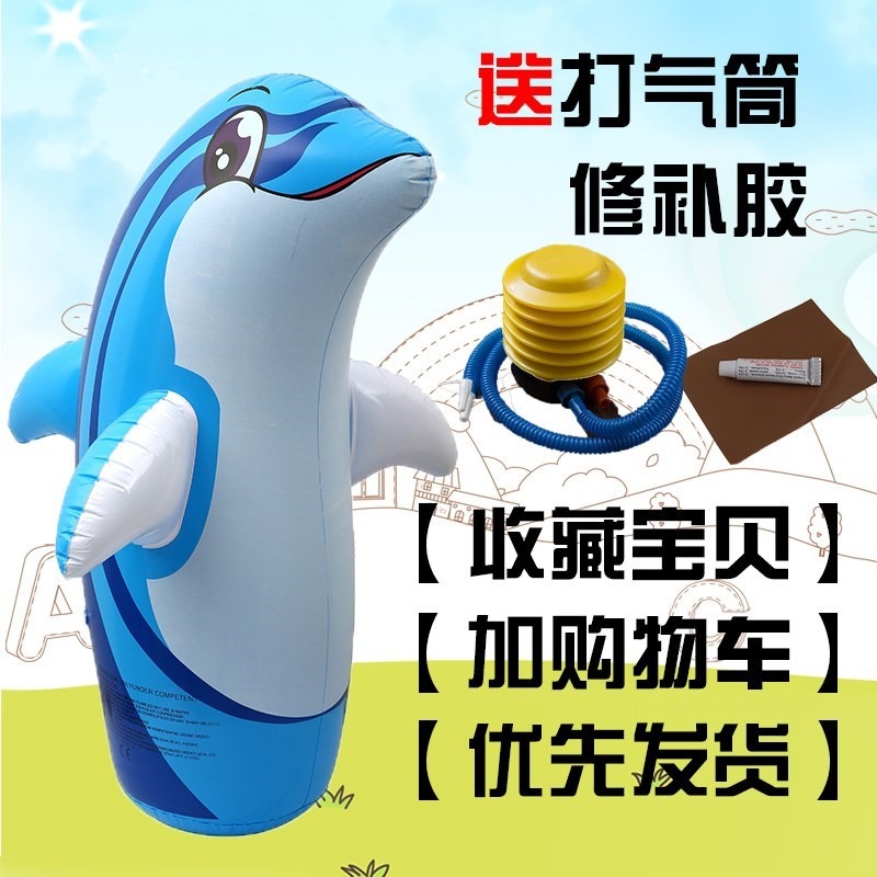熊大熊二光頭強充氣玩具卡通健身大號不倒翁早教拳擊孩子千噸錘-細節圖2