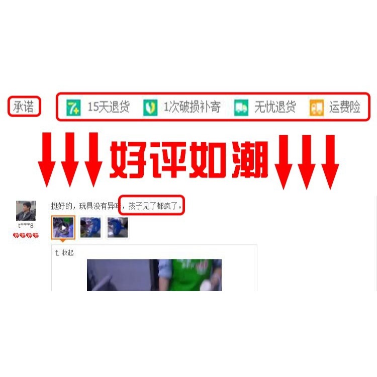 熊大熊二光頭強充氣玩具卡通健身大號不倒翁早教拳擊孩子千噸錘-細節圖7