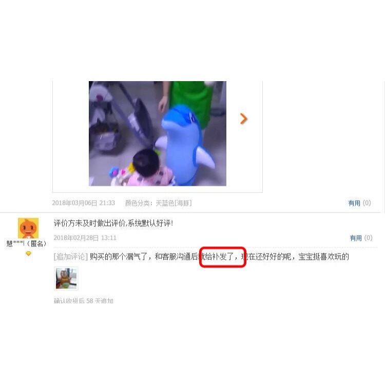 熊大熊二光頭強充氣玩具卡通健身大號不倒翁早教拳擊孩子千噸錘-細節圖8