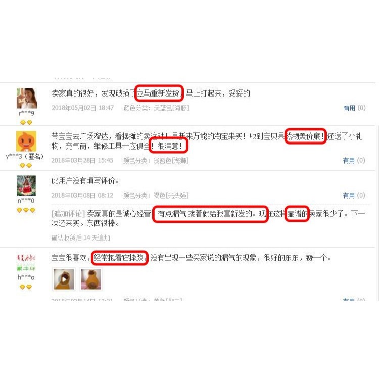 熊大熊二光頭強充氣玩具卡通健身大號不倒翁早教拳擊孩子千噸錘-細節圖9