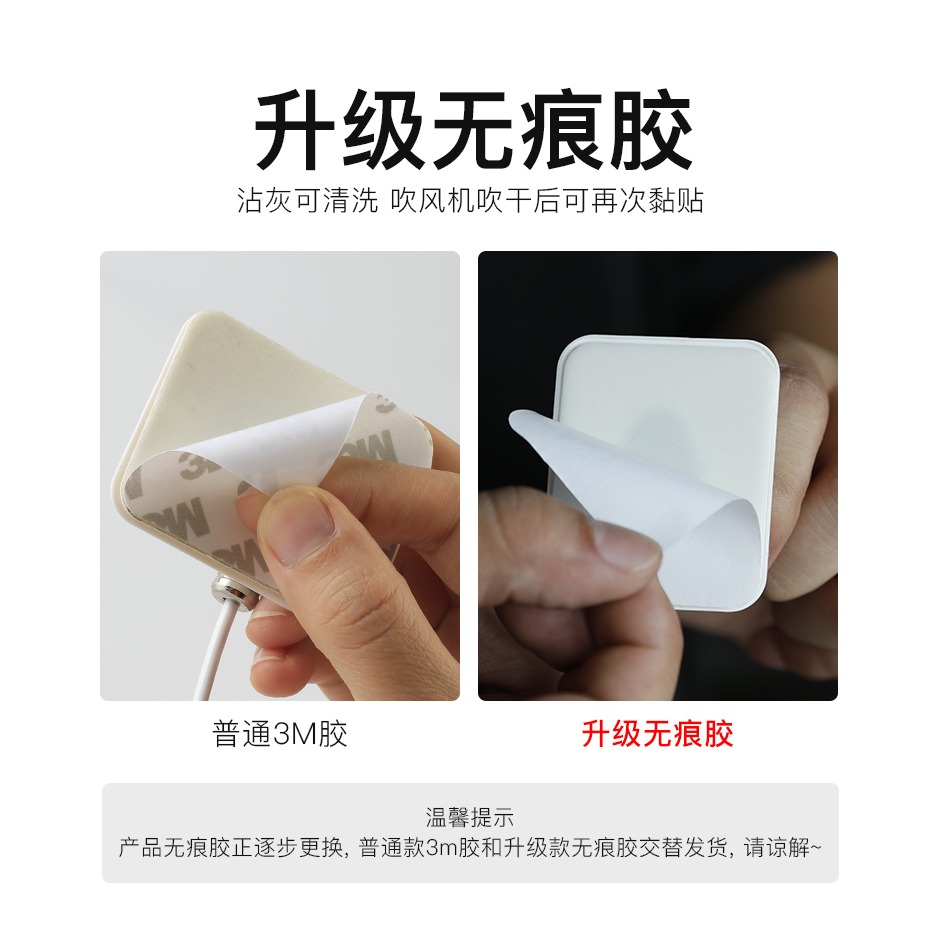 驗證碼攔截-細節圖6