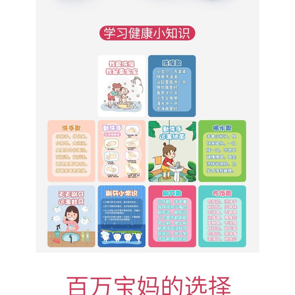 兒童醫生玩具套裝女孩仿真打針男孩醫療工具箱小寶寶扮演聽診器-細節圖8