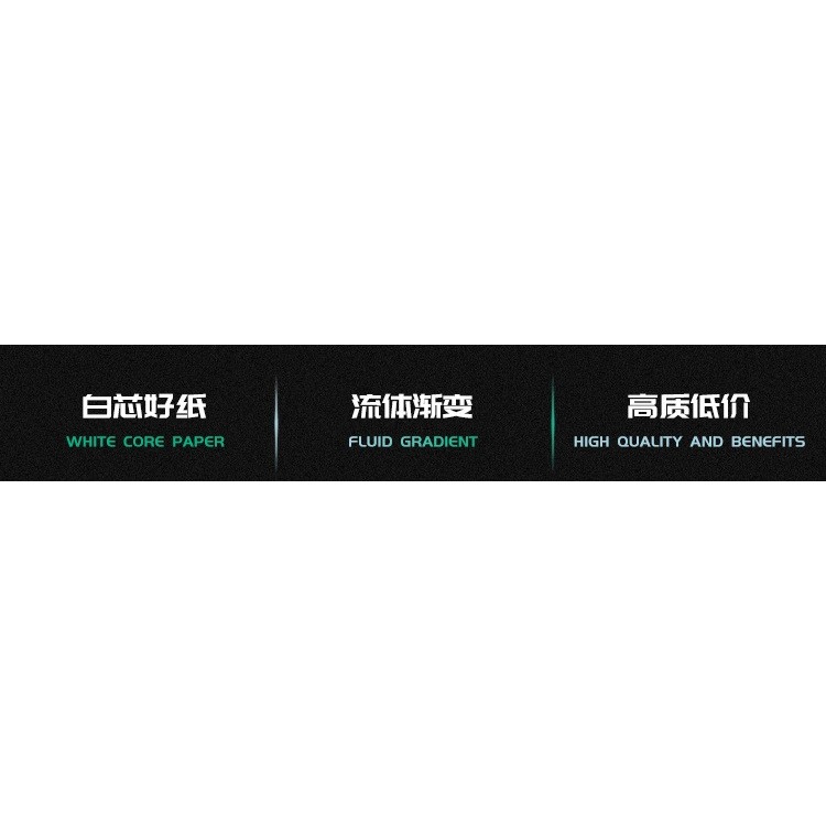 流影撲克牌紙牌白芯加厚創意德州撲克牌鬥地主魔術村雨花切桌遊-細節圖6