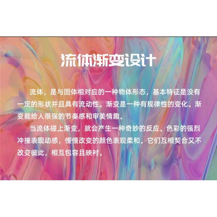 流影撲克牌紙牌白芯加厚創意德州撲克牌鬥地主魔術村雨花切桌遊-細節圖7
