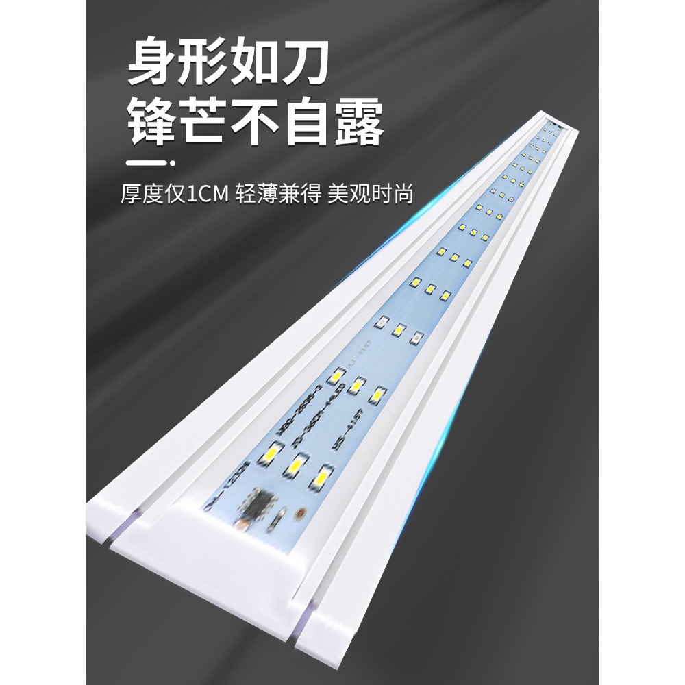 LED魚缸燈架草缸燈水族箱led燈架節能防濺水照明燈支架燈魚水草燈-細節圖3