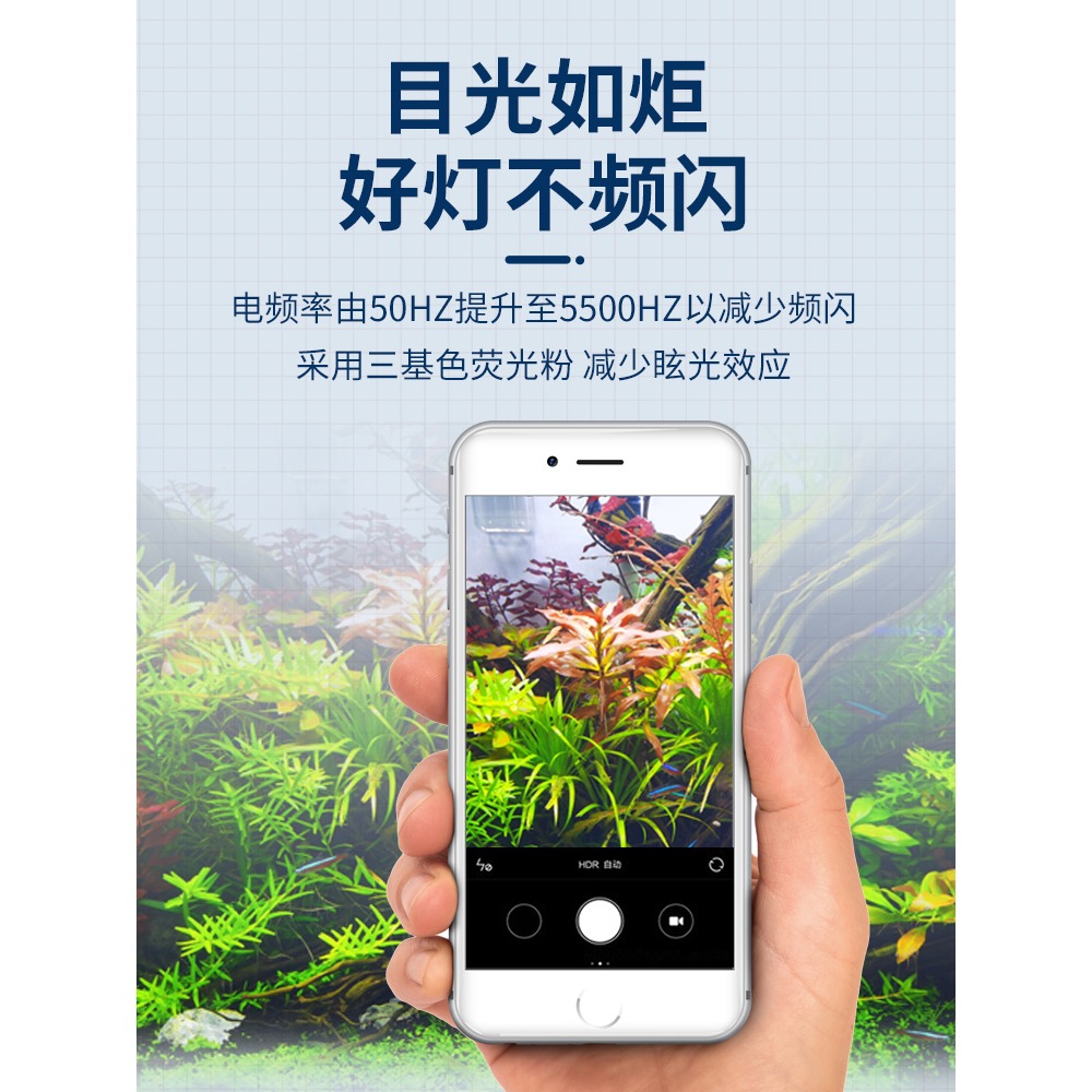 LED魚缸燈架草缸燈水族箱led燈架節能防濺水照明燈支架燈魚水草燈-細節圖5