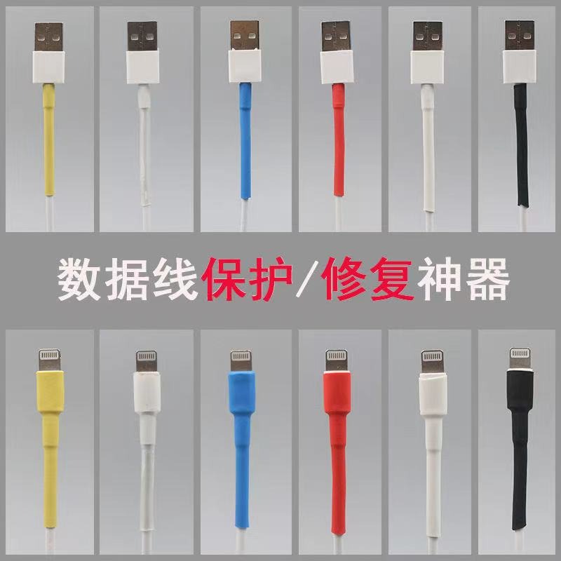 530pcs阻燃熱縮套管電線保護套絕緣熱縮管盒裝彩色黑色熱縮管-細節圖3